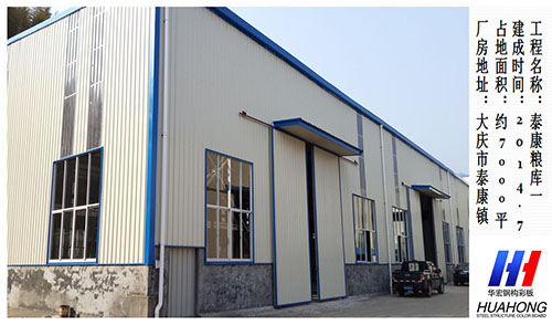 欧博abg(中国区)官方网站