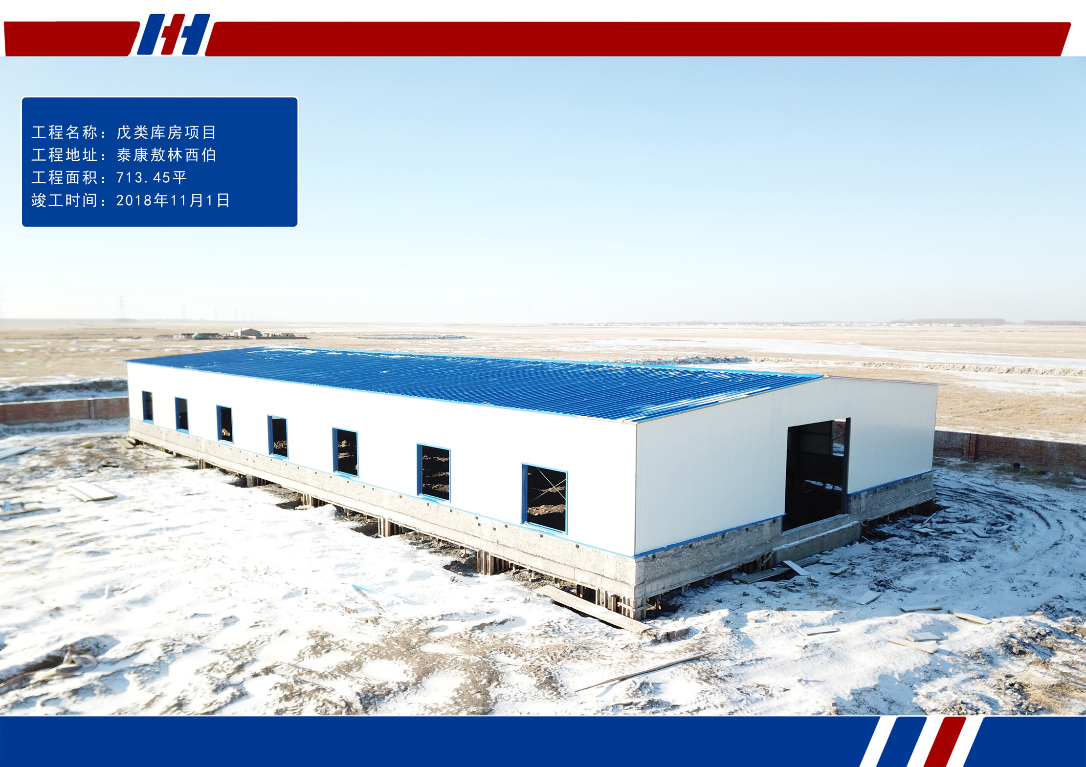 欧博abg(中国区)官方网站