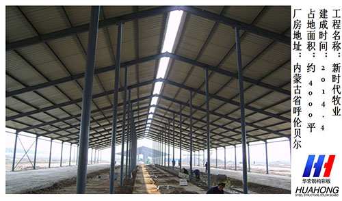 欧博abg(中国区)官方网站