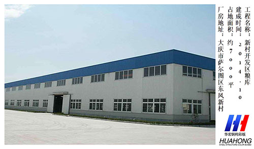 欧博abg(中国区)官方网站