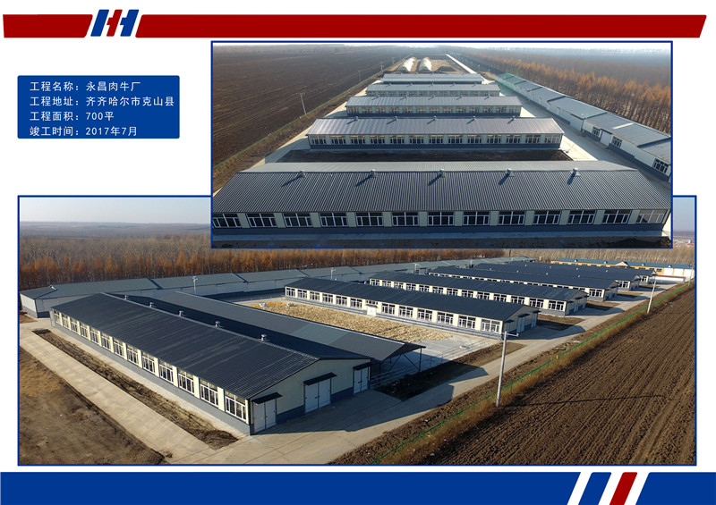 欧博abg(中国区)官方网站