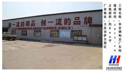 欧博abg(中国区)官方网站