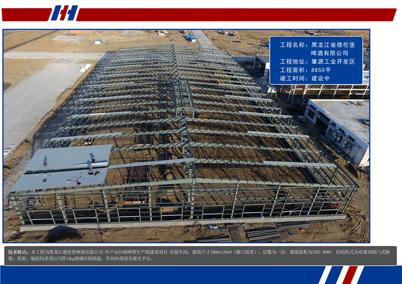 欧博abg(中国区)官方网站