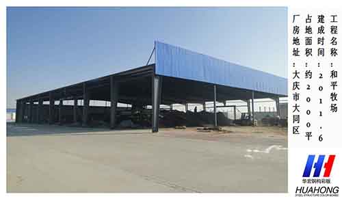 欧博abg(中国区)官方网站