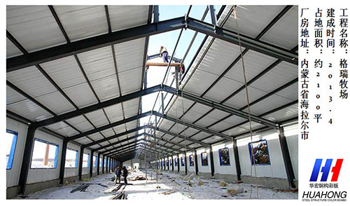 欧博abg(中国区)官方网站