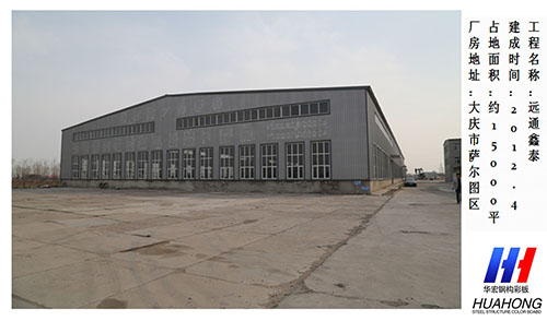 欧博abg(中国区)官方网站