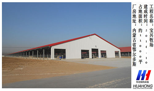 欧博abg(中国区)官方网站