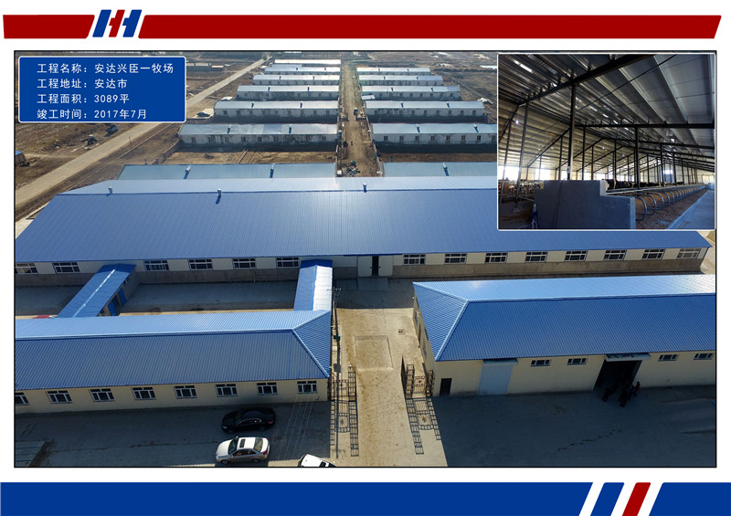 欧博abg(中国区)官方网站