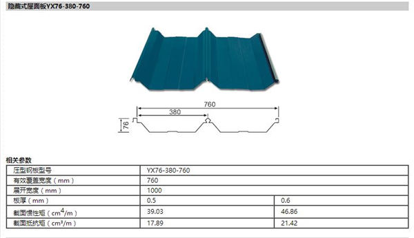欧博abg(中国区)官方网站
