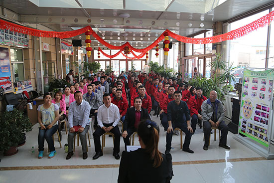 欧博abg(中国区)官方网站