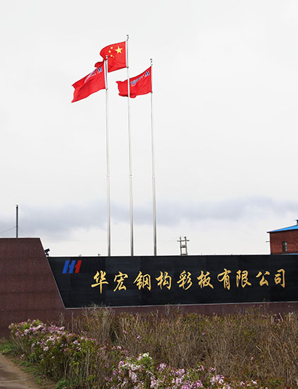 欧博abg(中国区)官方网站