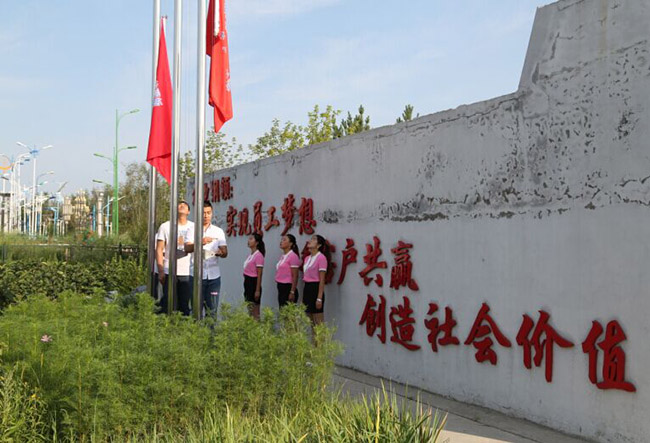 欧博abg(中国区)官方网站