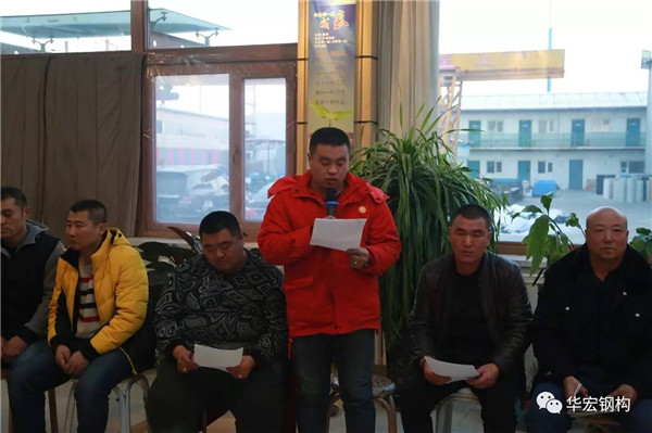 欧博abg(中国区)官方网站