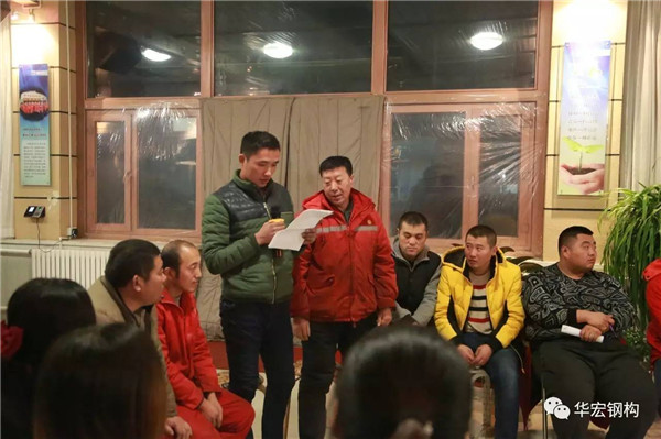 欧博abg(中国区)官方网站