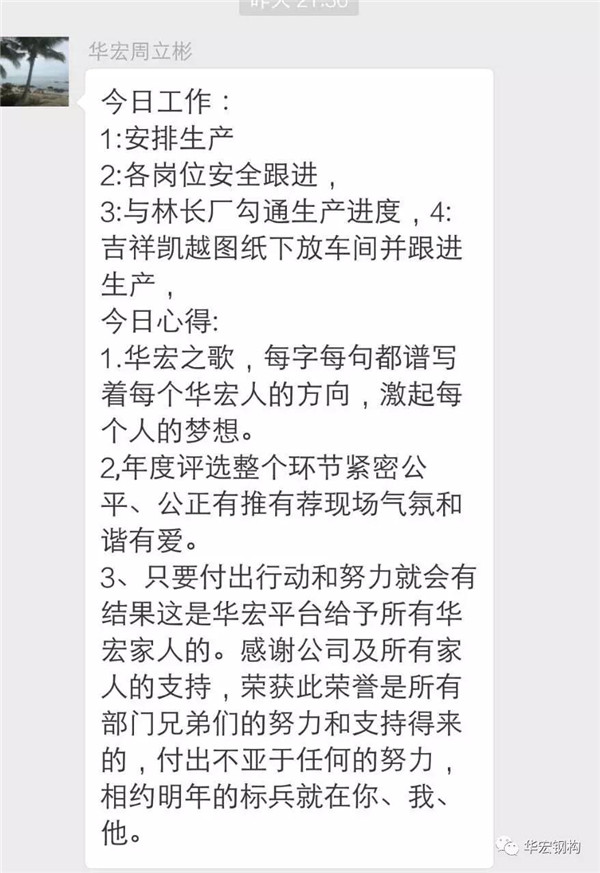 欧博abg(中国区)官方网站