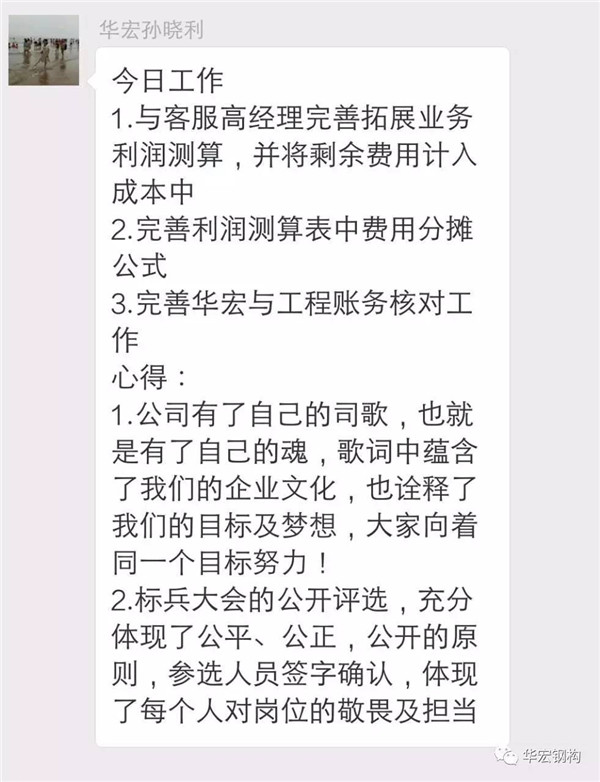 欧博abg(中国区)官方网站