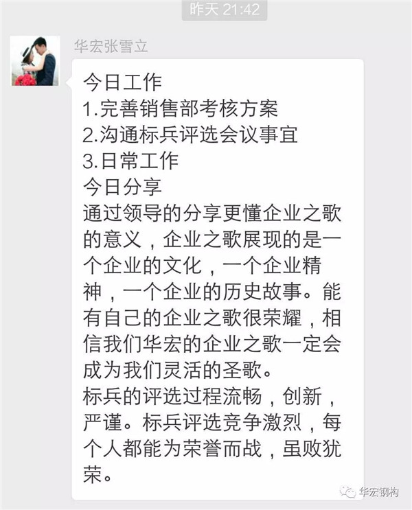 欧博abg(中国区)官方网站