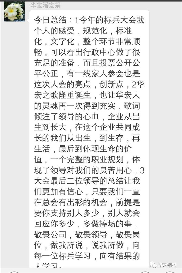欧博abg(中国区)官方网站