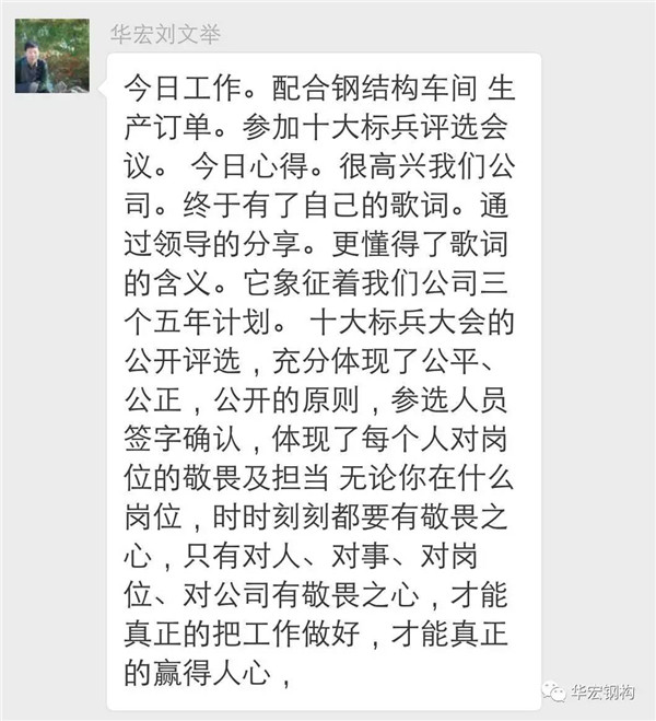 欧博abg(中国区)官方网站