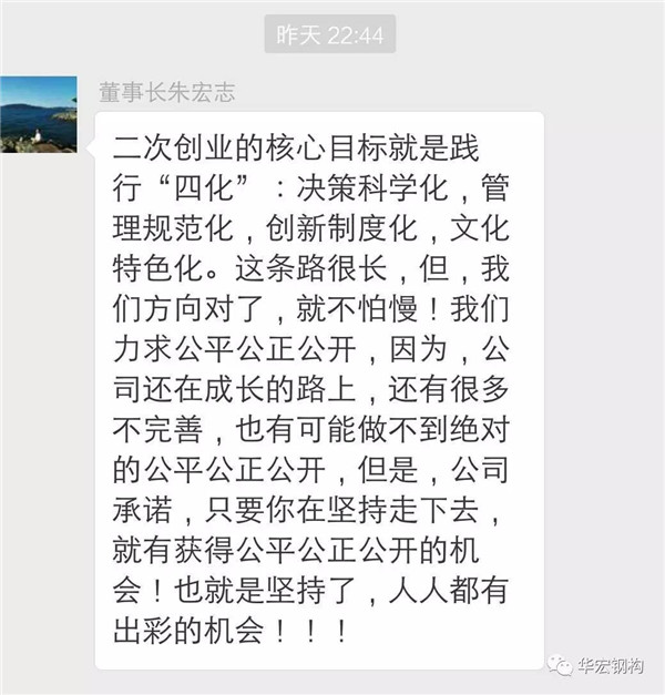 欧博abg(中国区)官方网站