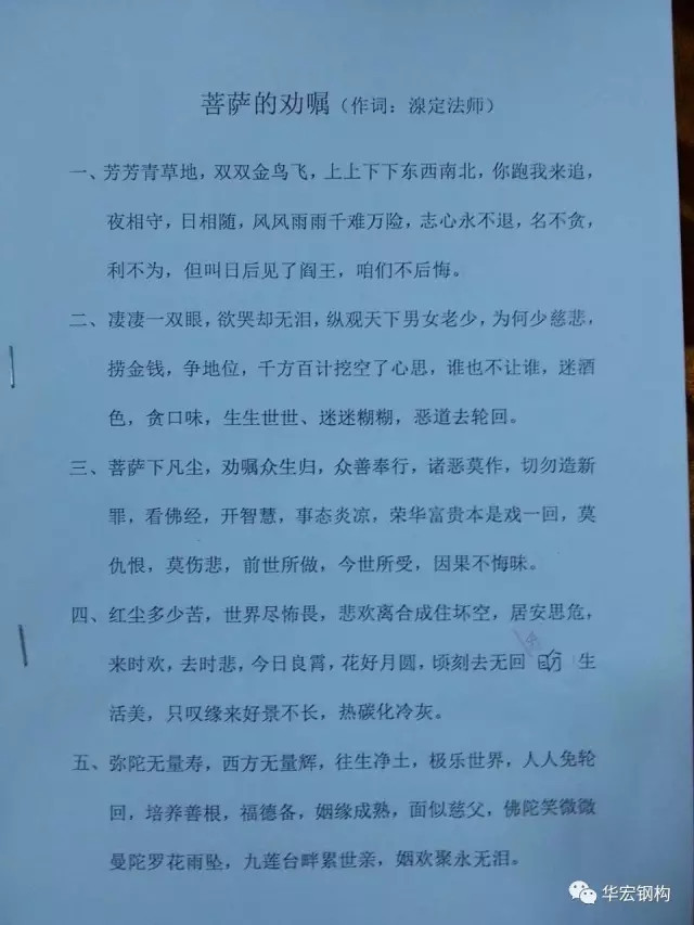 欧博abg(中国区)官方网站