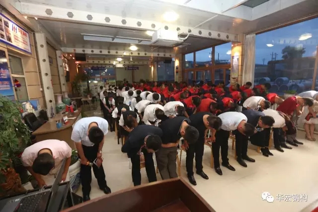 欧博abg(中国区)官方网站