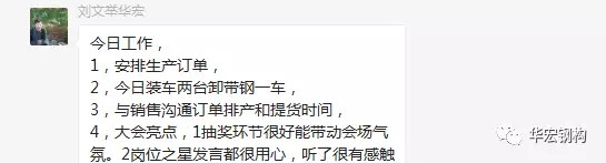 欧博abg(中国区)官方网站