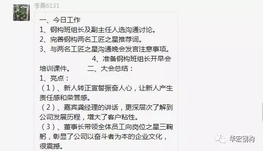 欧博abg(中国区)官方网站