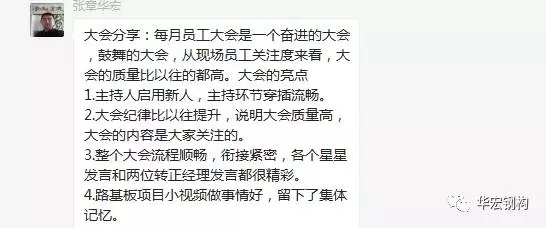 欧博abg(中国区)官方网站