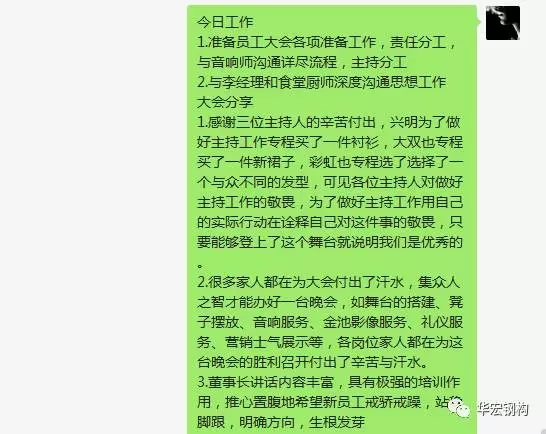 欧博abg(中国区)官方网站