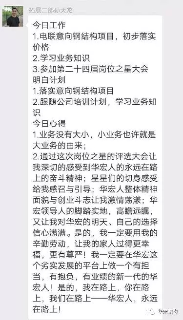 欧博abg(中国区)官方网站