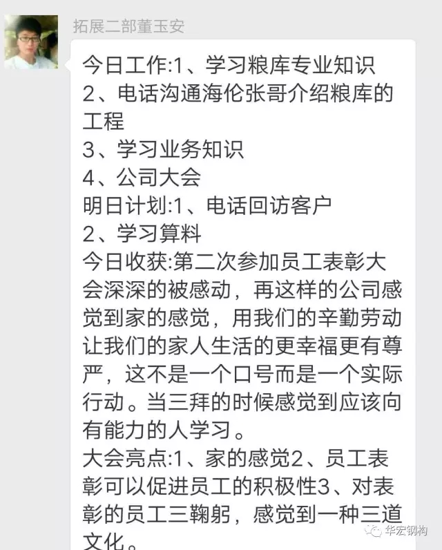 欧博abg(中国区)官方网站