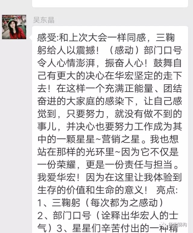 欧博abg(中国区)官方网站