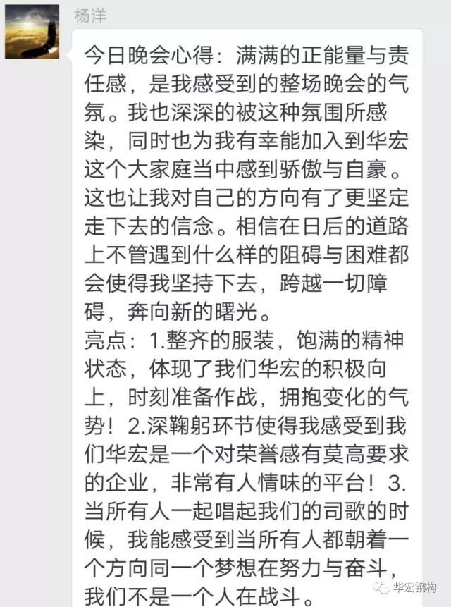 欧博abg(中国区)官方网站