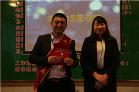 欧博abg(中国区)官方网站