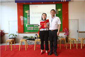 欧博abg(中国区)官方网站