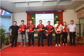 欧博abg(中国区)官方网站