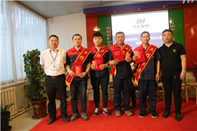 欧博abg(中国区)官方网站