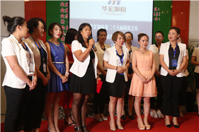 欧博abg(中国区)官方网站