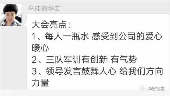 欧博abg(中国区)官方网站