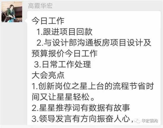 欧博abg(中国区)官方网站