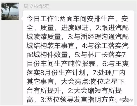 欧博abg(中国区)官方网站