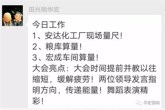 欧博abg(中国区)官方网站