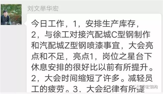 欧博abg(中国区)官方网站