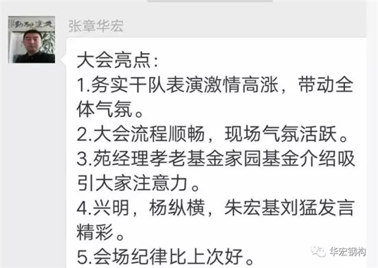 欧博abg(中国区)官方网站