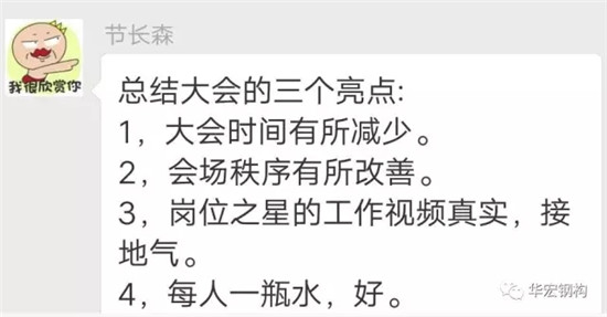 欧博abg(中国区)官方网站