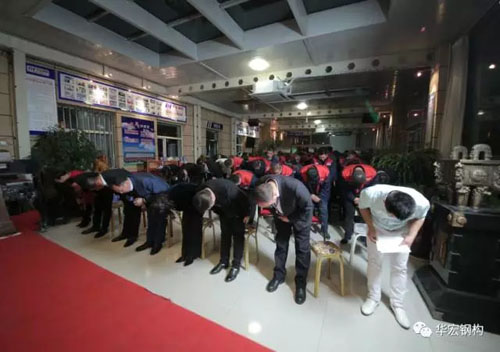 欧博abg(中国区)官方网站