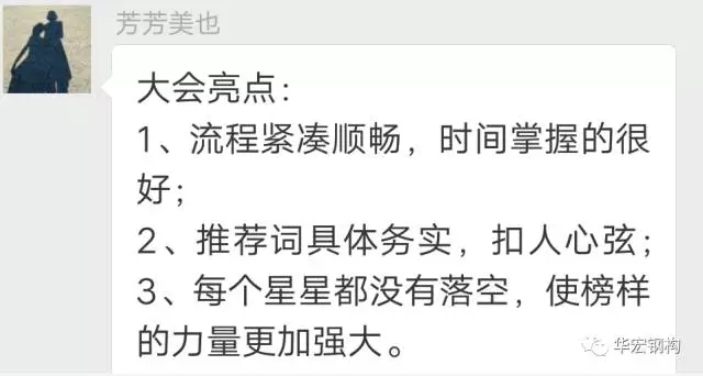 欧博abg(中国区)官方网站