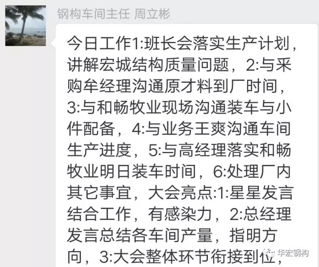 欧博abg(中国区)官方网站