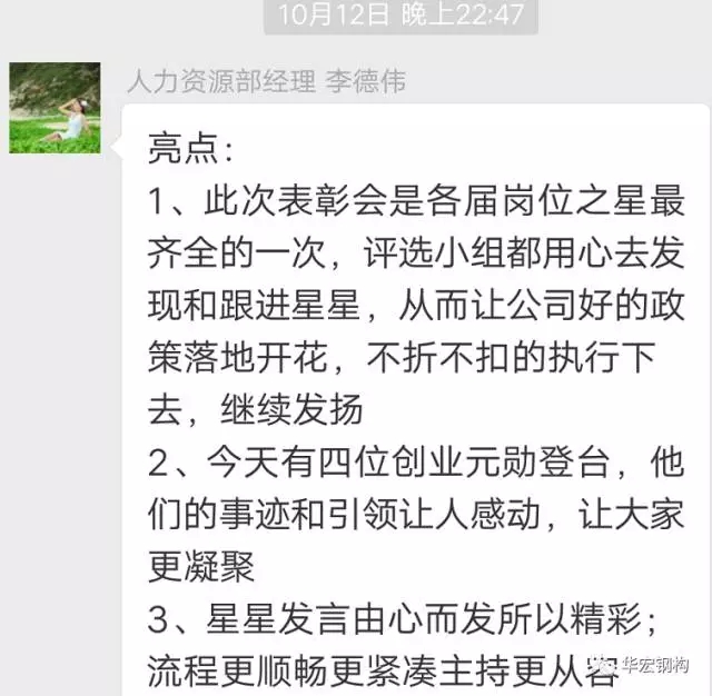 欧博abg(中国区)官方网站